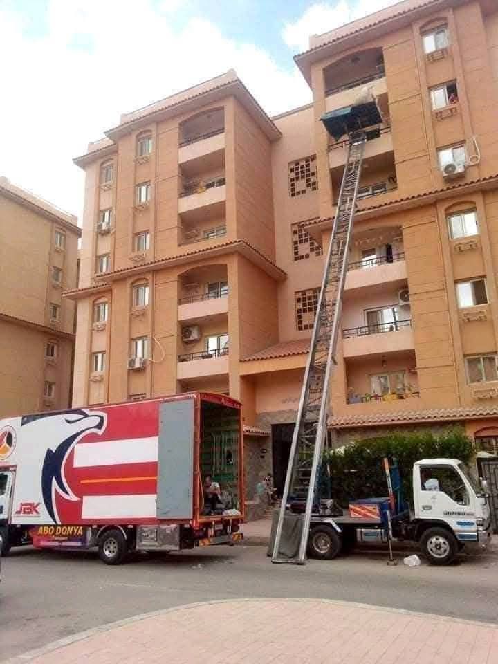 ونش رفع الأثاث